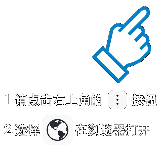 哔咔漫画