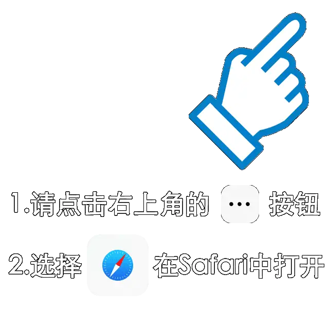 哔咔漫画